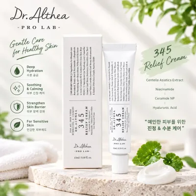 Dr. Althea 345 Relief Cream - 15ml